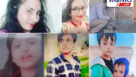 Sikar News: मां और चार बच्चों की मौत से मचा हड़कंप, परिजनों ने शव लेने से किया इनकार