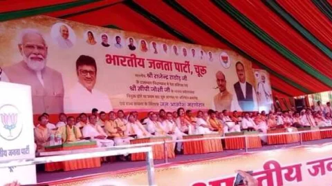 नेता प्रतिपक्ष राठौड़ व भाजपा के प्रदेशाध्यक्ष जोशी ने जन आक्रोश रैली में सरकार के खिलाफ भरीं हुंकार