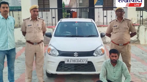 अपहरण कर मारपीट करने वाला आरोपी गिरफ्तार, वाहन जब्त