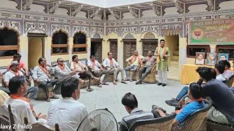 मण्डावा में मण्डल कार्यसमिति बैठक हुई सम्पन्न