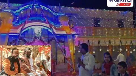 108 गोपाल महायज्ञ: 42 लाख आहुतियां पूरी