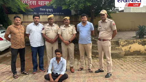 Jhunjhunu: सूरजगढ़ में अवैध हथियार सहित युवक गिरफ्तार, नाबालिग निरुद्ध
