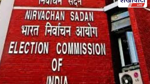 Sikar News: सीकर में बीएलए नियुक्ति पर बैठक 7 जुलाई को