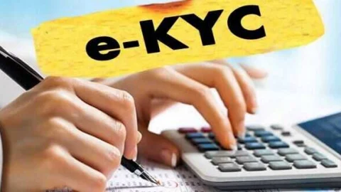 राष्ट्रीय खाद्य सुरक्षा योजना के तहत 15 अगस्त तक ई-केवाईसी अनिवार्य