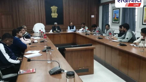 Sikar News: “कैच द रेन 2025” अभियान की समीक्षा बैठक