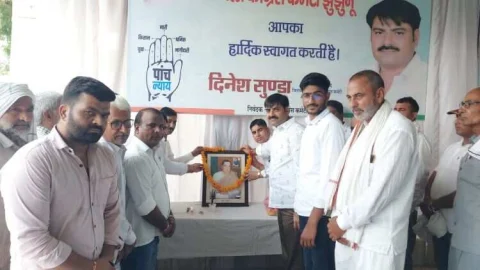 सभी सद्भाव से रहें, यही राजीव गांधी को सच्ची श्रद्धांजलि होगी – दिनेश सुण्डा