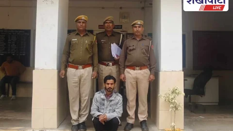 Jhunjhunu News: कैफे मे ले जाकर दुष्कर्म: आरोपी गिरफ्तार