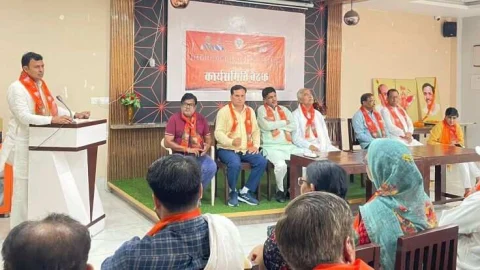 भाजपा की नगर मण्डल कार्यसमिति बैठक संपन्न