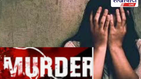 10वीं की छात्रा: पोस्टमॉर्टम में 5 महीने गर्भवती होने का सनसनीखेज खुलासा