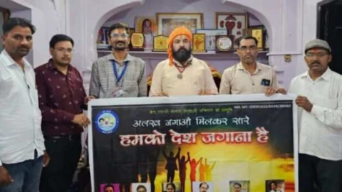 बेटा पढ़ाओ – संस्कार सिखाओ अभियान पर आधारित हिंदी गीत हुआ रिलीज