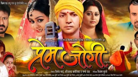 फिल्म ‘प्रेम जोगी’ के सेट पर मनन तिवारी ने कर दी विलेन की ऐसी पिटाई, जिससे होना पड़ा अस्पताल में भर्ती