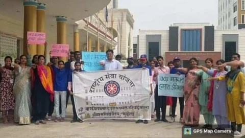 जेजेटीयू की एनएसएस इकाई ने निकाली मतदाता जागरूकता रैली