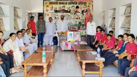 भूदान आंदोलन के प्रणेता महान स्वतंत्रता सेनानी भारत रत्न विनोबा भावे की जयंती मनाई