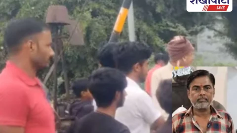 Jhunjhunu: 2 नवंबर को बजनी थी शादी की शहनाई,अचानक मचा कोहराम