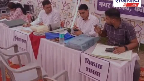 फतेहपुर में शहरी सेवा शिविर: 6 वार्डों के नागरिकों को मिला लाभ