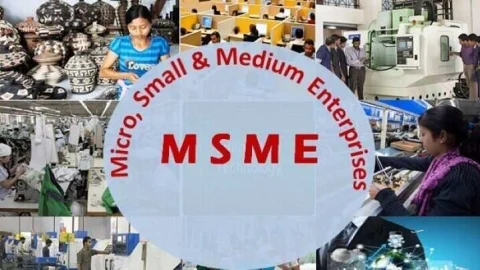 एमएसएमई सुविधा शिविर का आयोजन 28 अप्रैल को