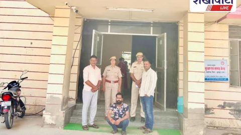 नवलगढ़ पुलिस ने 7 साल से फरार दुष्कर्म आरोपी को दबोचा