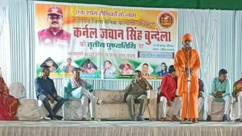 कर्नल जवान सिंह बुदेंला की स्मृति में बगड़ में हुआ कवि सम्मेलन