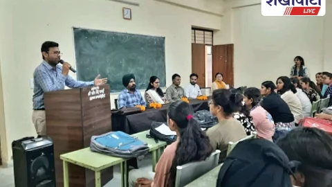 कन्या महाविद्यालय में स्टार्टअप कार्यशाला का आयोजन