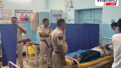 बुजुर्ग से मारपीट के बाद विवाद बढ़ा, तीन लोग घायल