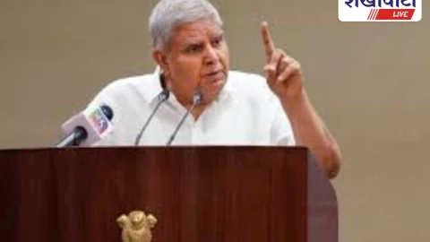 Jhunjhunu: उपराष्ट्रपति धनखड़ ने स्वास्थ्य कारणों से दिया इस्तीफा