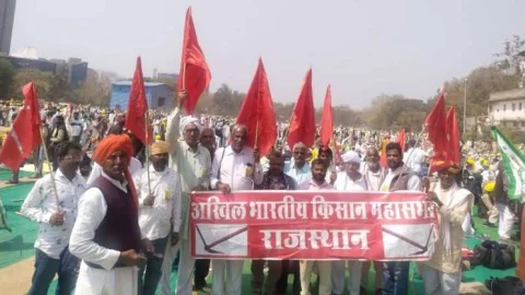 किसान महासभा झुंझुंनू ने राष्ट्रीय किसान मजदूर महापंचायत में लिया भाग