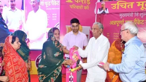 मुख्यमंत्री अशोक गहलोत ने किया अन्नपूर्णा फूड योजना का शुभारंभ