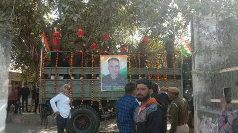 जवान शीशराम नेहरा की सैन्य सम्मान से हुई अंतयेष्टि