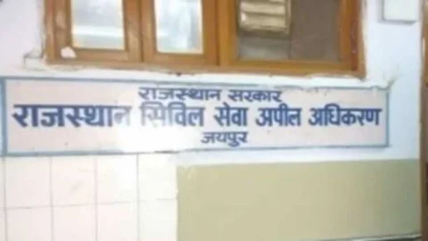 एएनएम के बाड़मेर ट्रांसफर पर कोर्ट की रोक