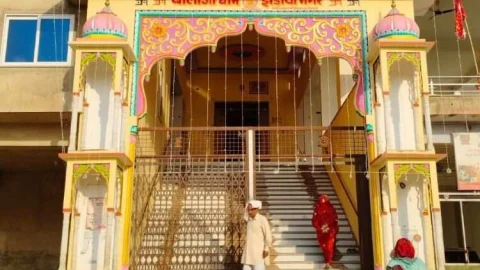 हनुमान जयंती के उपलक्ष में विशाल भंडारा एवं हवन, पूजन कल