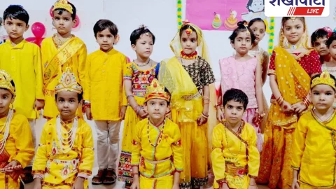 Jhunjhunu News: श्री कृष्ण जन्माष्टमी पर न्यू राजस्थान पब्लिक स्कूल में सांस्कृतिक धूम
