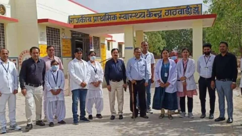 पीएचसी ठाठवाड़ी अब क्वॉलिटी सर्टिफाइड तीन साल में प्रोत्साहन के रूप में मिलेंगे 9 लाख रुपये