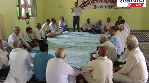 जाट बौद्धिक मंच की बैठक, प्रतिभा सम्मान समारोह तय