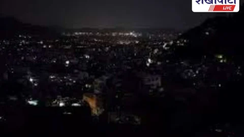 राज्य के 41 जिलों में शनिवार को मॉक ड्रिल और ब्लैकआउट