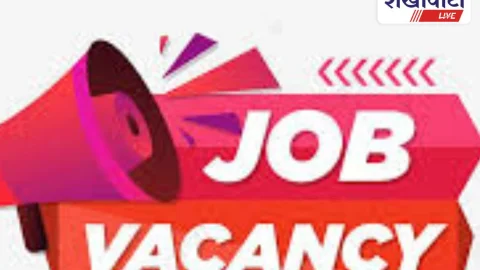 Churu News : न्याय विभाग में संविदा पदों पर भर्ती, 6 जून तक आवेदन