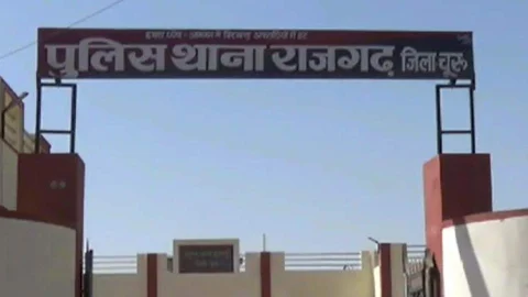 फसल पर कीटनाशक का स्प्रे कर रहे किसान की मौत