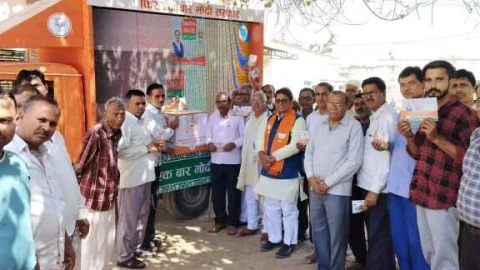 ऑनलाइन और मिस्ड कॉल के जरिए दे सकते हैं सुझाव – ढूकिया