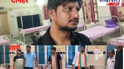 Jhunjhunu News: BJP कार्यकर्ताओं ने शिविर से बनाई दूरी, कुलीनों की पार्टी में कलह, से देखा जा रहा है जोड़कर