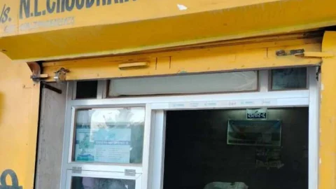 दाउदसर के उर्वरक विक्रेता का पंजीकरण प्रमाण पत्र निलम्बित