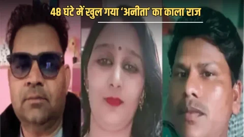 Alwar massacre : अवैध संबंध के बाद ये हत्याकांड बना पूरे प्रदेश में चर्चा का केंद्र, 48 घंटे में खुल गया पूरा राज