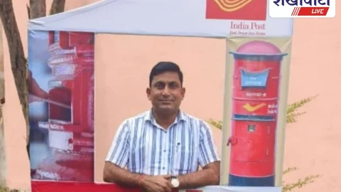 Sikar News: विश्व डाक दिवस आज: सैनी परिवार की चार पीढ़ियां डाक सेवा में