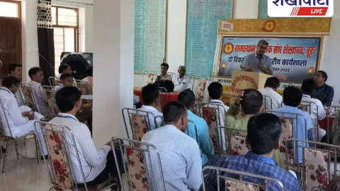 शिक्षक संघ शेखावत की दो दिवसीय कार्यशाला संपन्न