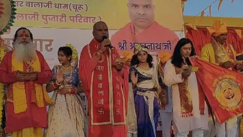 सालासर में हुआ सामूहिक हनुमान चालीसा का पाठ