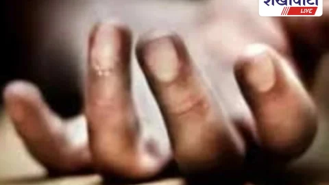 Churu News: रेलवे ट्रैक पर 11वीं के छात्र ने की आत्महत्या