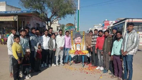 क्रन्तिकारी वीर भगत सिंह ग्रुप ने मनाया गणतंत्र दिवस