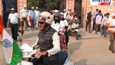 राजस्थान में आज यहाँ के कलेक्टर को चलानी पड़ी स्कूटी, क्या था पूरा माजरा