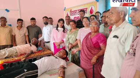 रतनशहर में 50 युवाओं ने किया रक्तदान, निर्मला सैनी ने बढ़ाया उत्साह