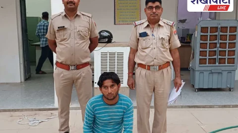 Jhunjhunu News:झुंझुनूं पुलिस ने नाबालिग से दुष्कर्म के आरोपी को टोंक से दबोचा