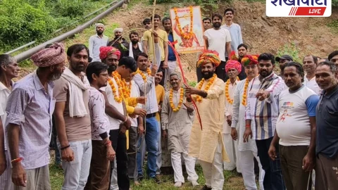 गुड़ा में विश्व आदिवासी दिवस: खांगा मीणा की शहादत को किया नमन