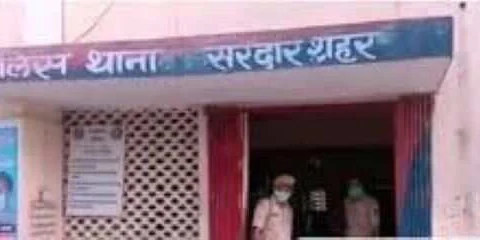 दुष्कर्म के मामले में फरार आरोपी को भेजा जेल